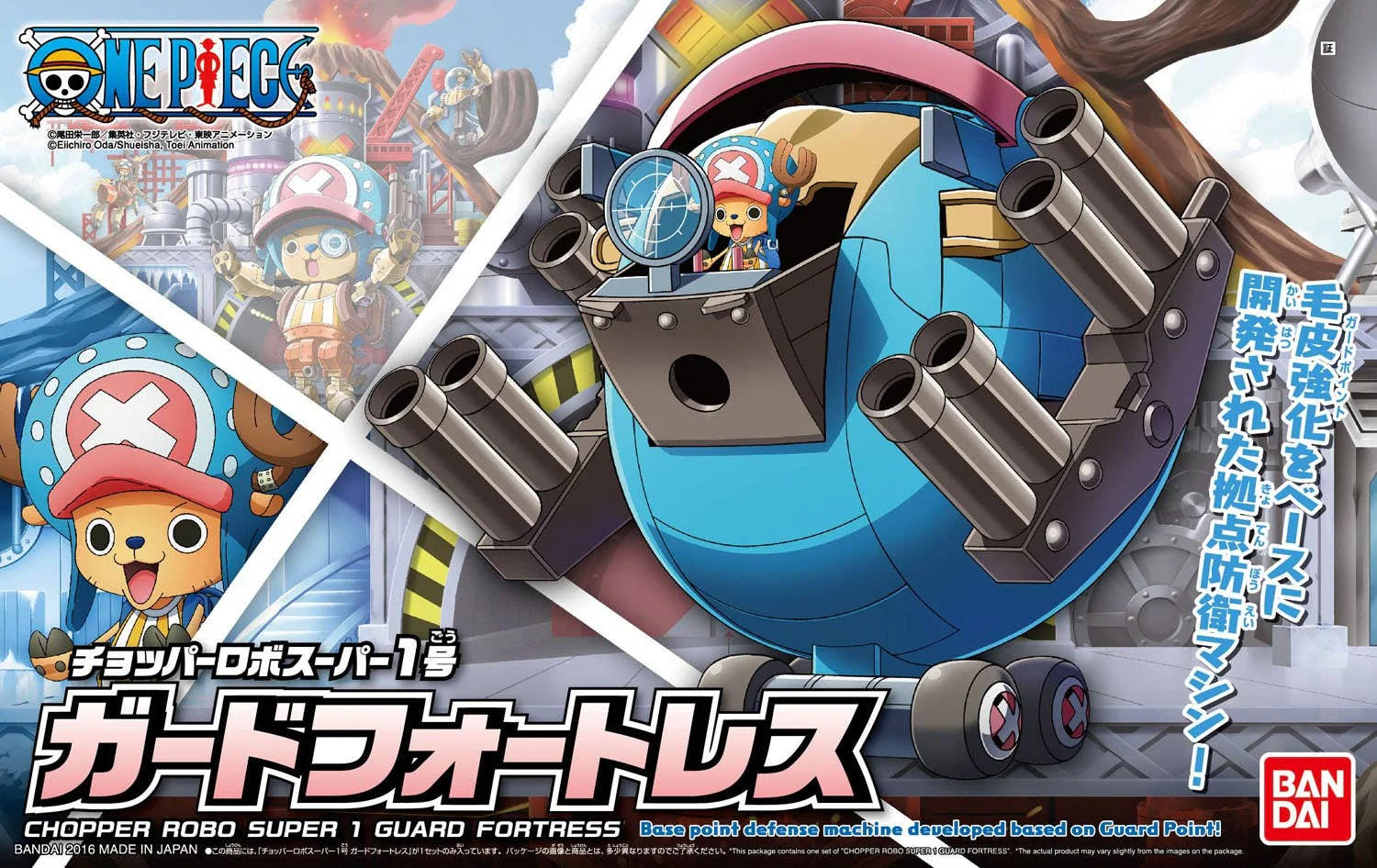 Thumbnail 1
